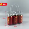 Bolsa de Mão de PVC Transparente Bolsa de Presente Bolsa de Lembrancinha Saco Plástico Logotipo Impresso Saco de Embalagem Saco de Presente Doce de Casamento