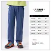 Body para bebé Ropa para niños Pantalones para niños y niñas Pantalones finos para niños Antimosquitos Pantalones largos Pantalones de secado rápido 2026 Verano Nuevo estilo