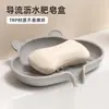 Suporte de Sabonete de Silicone Transfronteiriço para Banheiro, Tapete Drenante sem Furos, Caixa de Sabonete Grande, Não Acumula Água, Uso Doméstico Criativo