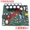 Ar Condicionado Am300Kxvrgh Unidade Externa Placa Mãe Placa de Controle Db92-03736A Placa do Módulo Compressor