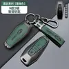 Adecuado para Funda de Llave Especial Chery Icar 03 Tiggo 8 Pro 7 Hebilla 5 Arrizo 8 Omoda Funda Protectora de Gama Alta