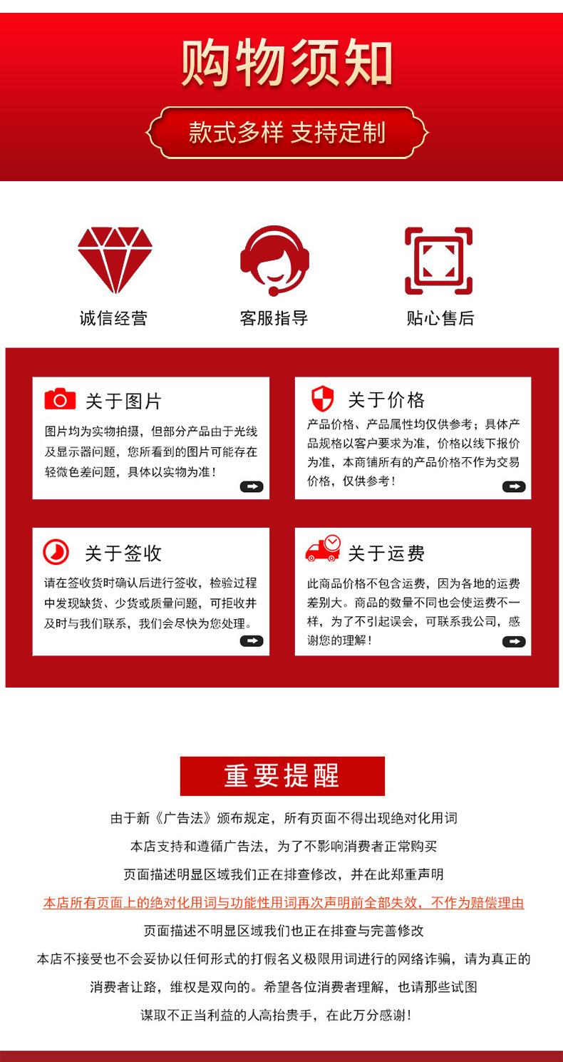 xiangqing_10.jpg