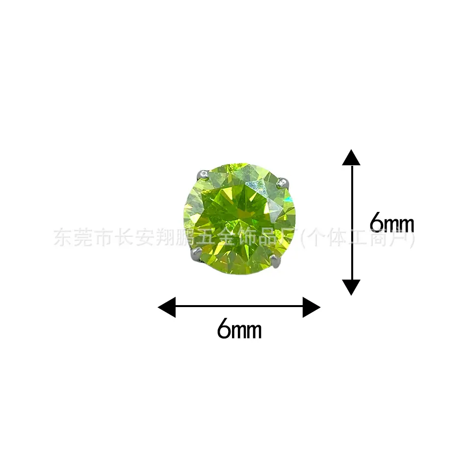 尺寸.jpg