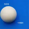 Bola sólida de nylon coloreada bola redonda de plástico PA6 bola universal bola de sellado alta densidad perforada resistente al desgaste bola lubricante