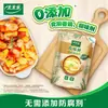 Totole Original Frango Fresco Fresco 209g Tempero Essência de Frango Realçador de Sabor Sem Conservantes Adicionados Tempero para Refogar Sacola