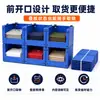 Caja de plástico hueco PP con apertura frontal inclinada, apilable, a prueba de humedad, duradera, plegable, adecuada para estanterías de almacén de comercio electrónico y contenedores de almacenamiento.