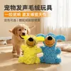 Juguetes para Perros Duraderos y Resistentes a la Mordida, Autoentretenimiento, Alivian el Aburrimiento, para Cachorros y Perros Jóvenes, Juguetes con Sonido de Molienda de Dientes, Juguetes de Mopa Chirriantes para Mascotas