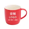Taza de cerámica con patrón de LOGOTIPO personalizado, promoción empresarial, regalo personalizado, taza publicitaria, taza creativa para té con leche y café