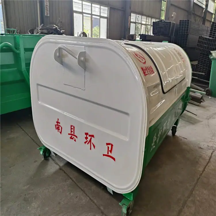 微信图片_20230915151840