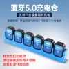 Bluetooth 5.0 Acelerómetro Giroscopio Sensor de Ángulo Brújula Electrónica Magnetómetro de Tres Ejes Inclinómetro IMU