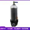 Vehículo de Saneamiento Elemento de Filtro de Agua de Acero Inoxidable Zoomlion Longma Yutong Xcmg Piezas de Vehículo Barredora Conjunto de Filtro de Agua