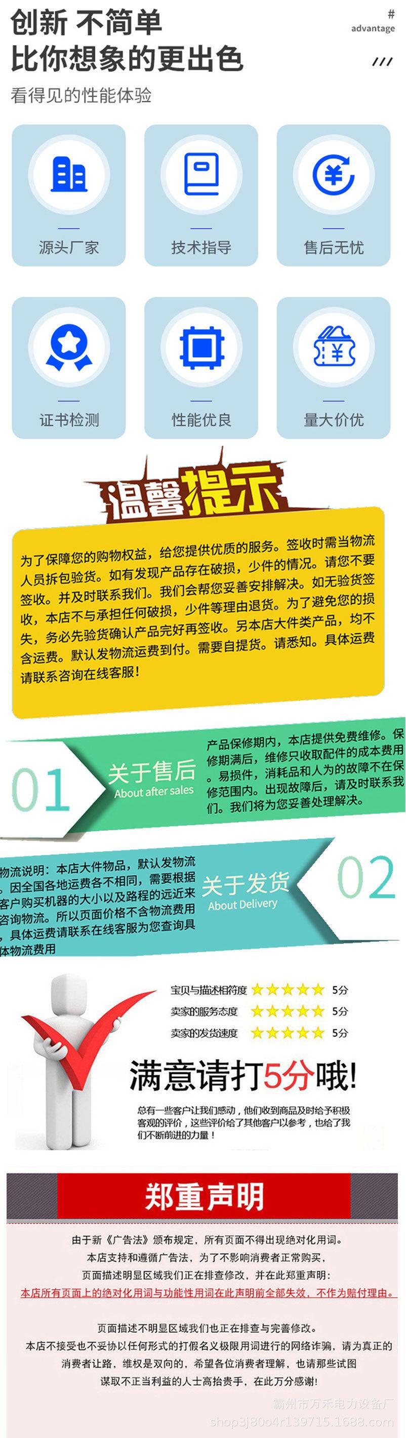 国债 (4).jpg