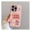 Funda de Teléfono Nini Adecuada para Apple 16 Plus, 17 Pro Max, Modelos para Hombre y Mujer, 14 Plus Dibujos Animados, 13 Vidrio, 11