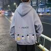 Sudadera para Hombre Primavera y Otoño Marca de Moda Sudadera con Capucha Estampada Personalizada 2026 Nueva Chaqueta Casual Holgada para Hombre