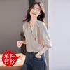 Blusa de Chiffon Estilo Deusa Elegante Feminina Primavera Nova Solta Emagrecimento Ol Casual Versátil Camisa Branca Tendência