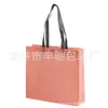 Tienda de ropa de mujer de moda: Bolsas de tela no tejida ecológicas hechas a medida para publicidad y compras, diseñadas para transportar ropa