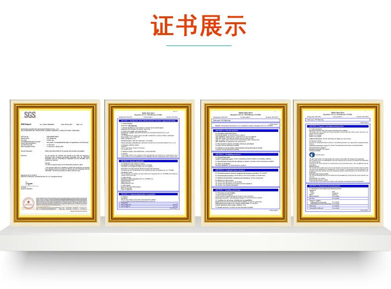 开窗无logo拉骨印刷_14