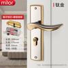Cerradura de puerta de habitación, cerradura universal para el hogar, cerradura de habitación de dormitorio interior, cerradura de manija de puerta de madera, manija de puerta antigua, cerradura de reemplazo de puerta antigua