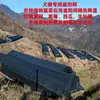 Malla para sombra, reforzada y engrosada, red de protección solar para invernaderos exteriores, malla de sombra para plantas de patio, malla negra de aislamiento térmico y enfriamiento