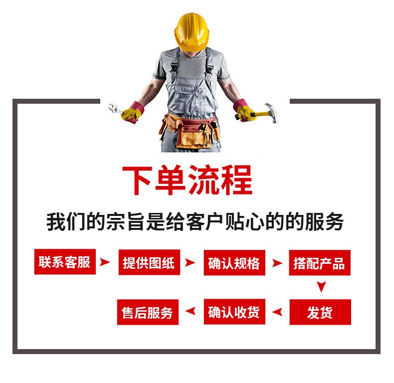 详情_08.jpg