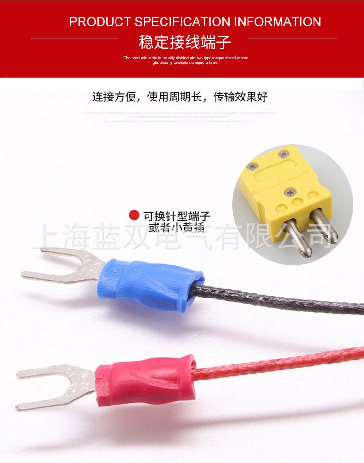 铠装191详情 (9).jpg