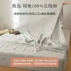 Lençol de Baixo com Elástico 100% Algodão Gaze Algodão Puro Jacquard de Trama Grossa Capa de Cama de Peça Única Conjunto de Roupa de Cama Espesso Alta Gramatura Super Espesso Conjunto de Três Peças