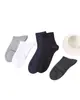 Jilin Luren Produce Calcetines Cortos de Algodón Fino 7A18 para Hombre, Calcetines Casuales de Primavera y Verano, Calcetines Finos de Malla para Hombre