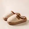 Pantuflas de algodón para mujer, cálidas y de suela gruesa para otoño e invierno, antideslizantes, adecuadas para uso en interiores, pantuflas de felpa para parejas, pantuflas de invierno para hombre
