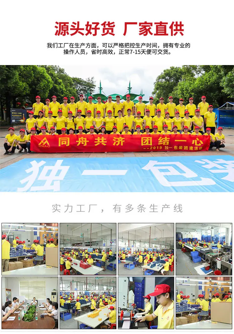 详情2_11