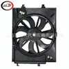 Adequado para Ventilador do Radiador do Motor Hyundai I20 1.2 1.4 2012-2014 253500U050