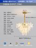 Lustre de Sala de Estar Estilo Francês, Lâmpada Floral de Pérola da Moda na Cor Creme, Novo Modelo 2026 para Quarto Aconchegante, Iluminação de Hall de Entrada