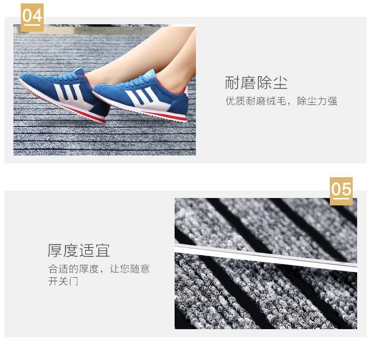 详情图_4
