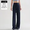 Pantalones Casuales de Pierna Recta de Secado Rápido para Mujer Talla Grande, Cintura Alta, para Yoga, Fitness, Running, Deportes 100kg