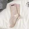 Calcetines de Rayas para Mujer, Calcetines de Media Pantorrilla, Calcetines de Algodón para Primavera y Otoño, Estilo Miu, Calcetines Deportivos Largos Modernos Coreanos y Japoneses