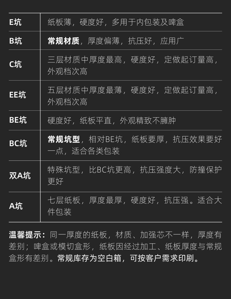 page02-2@1x.jpg