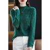 Suéter fino de cuello alto para mujer, nuevo, de otoño e invierno, holgado, de punto, informal, de manga larga, combina con todo.