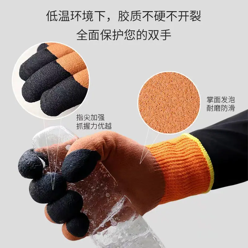 微信图片_20230319143607