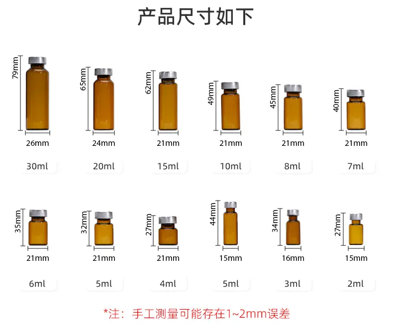 详情21_07