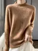 Prenda de punto gruesa de alta densidad transfronteriza, suéter de cuello semi-alto, corte ajustado, tridimensional, suéter de lana de una sola hebra para mujer, 100% cálido