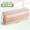 Estojo de Lápis de Malha Espessa Camada Dupla Grande Capacidade Tridimensional Transparente Material de Papelaria Bolsa de Lápis para Estudante Alta Aparência Caixa de Papelaria Simples