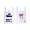 Sacolas Plásticas com Impressão de Logo Personalizado, Sacolas de Compras de Supermercado, Sacolas Estilo Camiseta, Sacolas para Embalagem de Frutas para Levar, Sacolas de Transporte Espessas Impressas