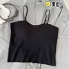 Camisola Canelada de Gola Redonda com Leve Brilho e Lindo Design nas Costas, Forro de Seda Modal Feminino, Regata Feminina Respirável e Confortável