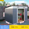 Sala de Atividades combinação casa sala de ferramentas externa cabine móvel armazenamento casa pequena jardim externo sala de armazenamento simples