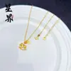 Colar de Cabaceira Atrai-Dinheiro Quebra-Gelo Venda Quente Live Streaming Tiktok, Bússola de Alta Retenção de Cor, Colar Feminino Fênix Floral Atacado