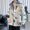 Ge Hua Ropa acolchada de algodón de doble cara para hombre Invierno Moda de preparatoria Estudiante Guapo Acolchada de algodón gruesa Forrada de vellón de lana de cordero para adolescentes