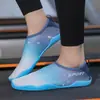 Zapatos de fitness para interior, zapatos de yoga, zapatillas deportivas para mujer, especializados para entrenamiento aeróbico, cuerda para saltar, baile, silenciosos, antideslizantes, amortiguadores para uso en casa