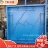 Puerta Impermeable y Hermética para Sala de Bomba de Agua de Minería, Estructura de Sellado Multicapa con Diseño de Presión de Agua Anti, Puerta Impermeable y Hermética para Sala de Bomba de Agua