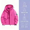 Chaqueta Tres en Uno para Exteriores para Hombres y Mujeres, Conjunto de Dos Piezas de Chaqueta de Algodón Impermeable y Cortavientos para Senderismo, Ropa de Montañismo con Logo Impreso Personalizado