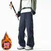 Pantalones Casuales Gruesos Forrados de Polar Estilo Coreano Sueltos Unisex Múltiples Colores Disponibles Cómodos Versátiles Pantalones para Uso Diario Otoño Invierno