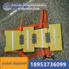 Modelo de Especificação de Armadura Dorsal Anti-esmagamento Armadura Dorsal Protetora Individual Trabalhadores Subterrâneos Armadura Dorsal Anti-esmagamento